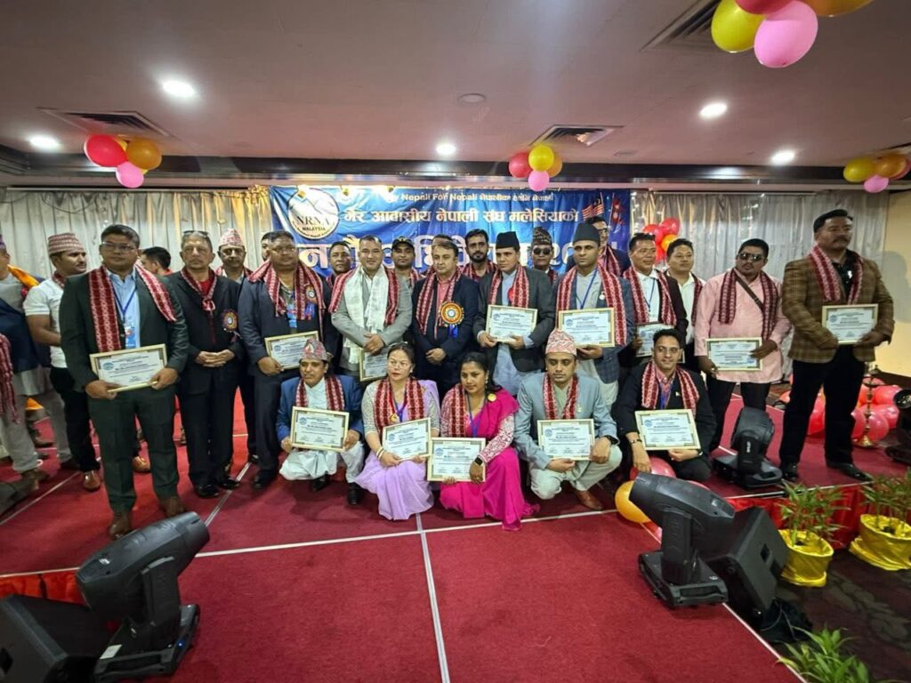 एनआरएनए मलेसियामा महत्तोको नेतृत्वमा सर्वसम्मत नेतृत्व चयन