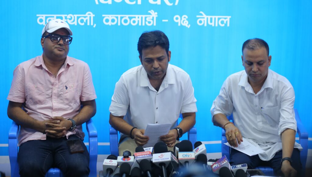 रास्वपाले सार्वजनिक गर्यो उम्मेदवार छनोटको मापदण्ड