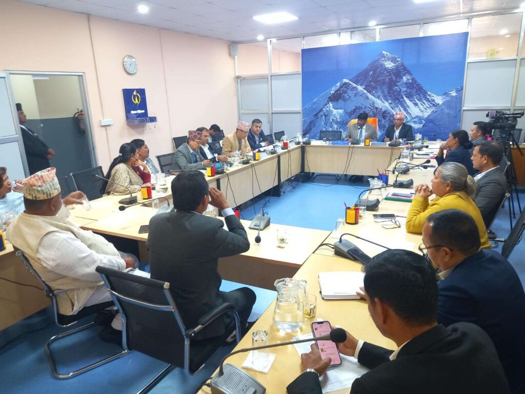 उद्योग तथा वाणिज्य र श्रम तथा उपभोक्ता हित समितिको बैठक बस्दै