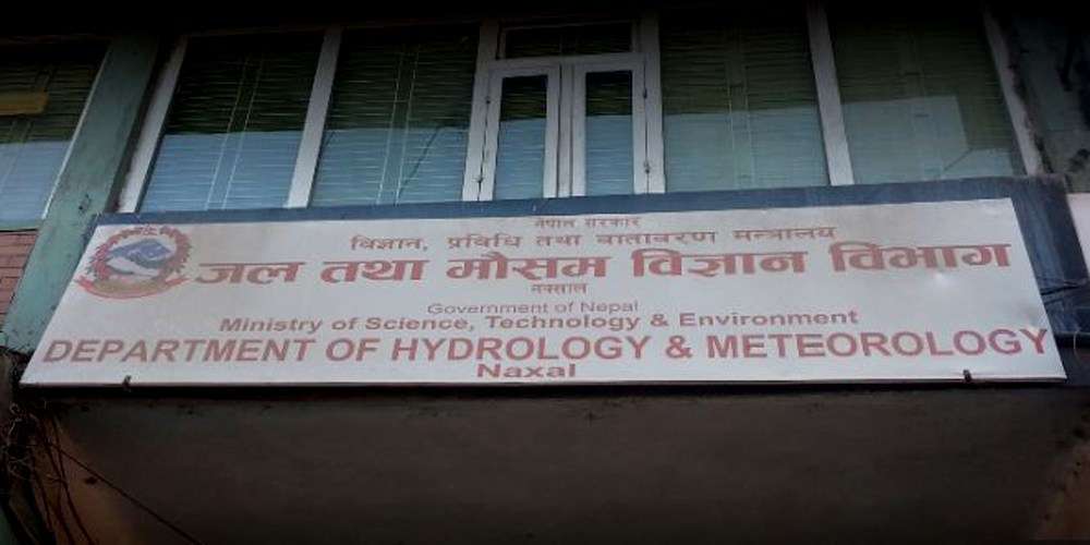 कास्कीको लुम्ले क्षेत्रमा भारी वर्षाको सम्भावना, सतर्कता अपनाउन विभागको आग्रह