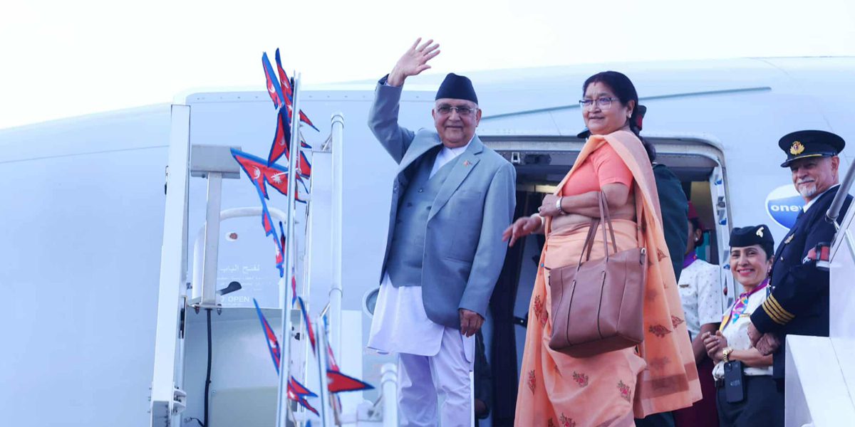 स्पेन भ्रमण सकेर फर्किए प्रधानमन्त्री ओली