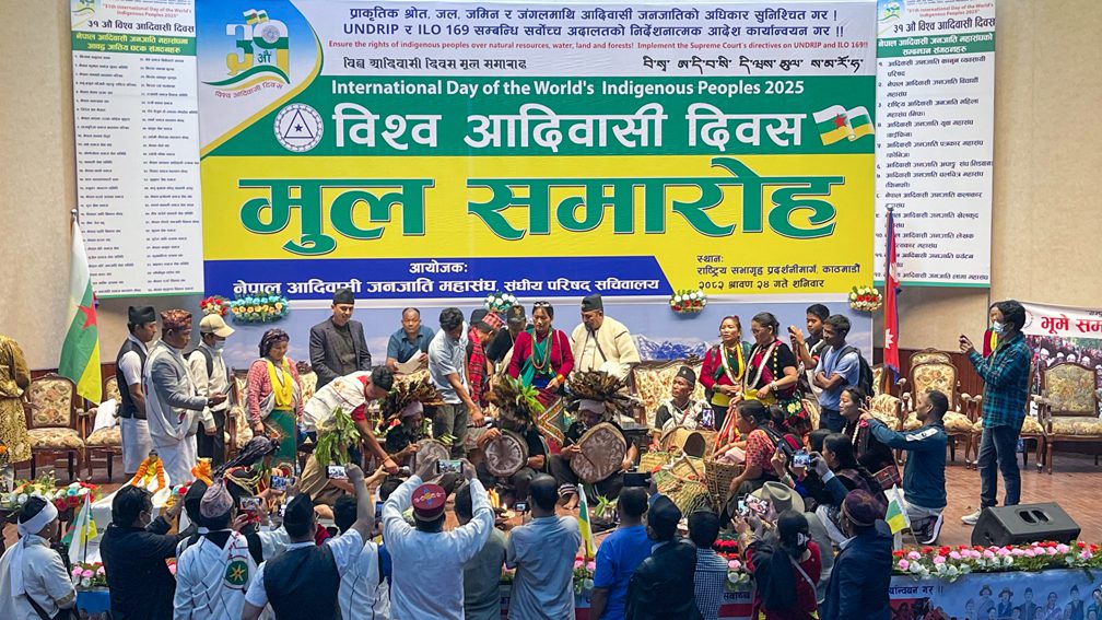 यसरी मनाइयो विश्व आदिवासी जनजाति दिवस (तस्विरहरू)