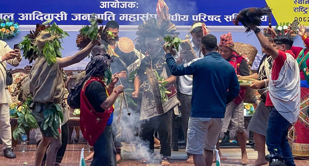 यसरी मनाइयो विश्व आदिवासी जनजाति दिवस (तस्विरहरू)