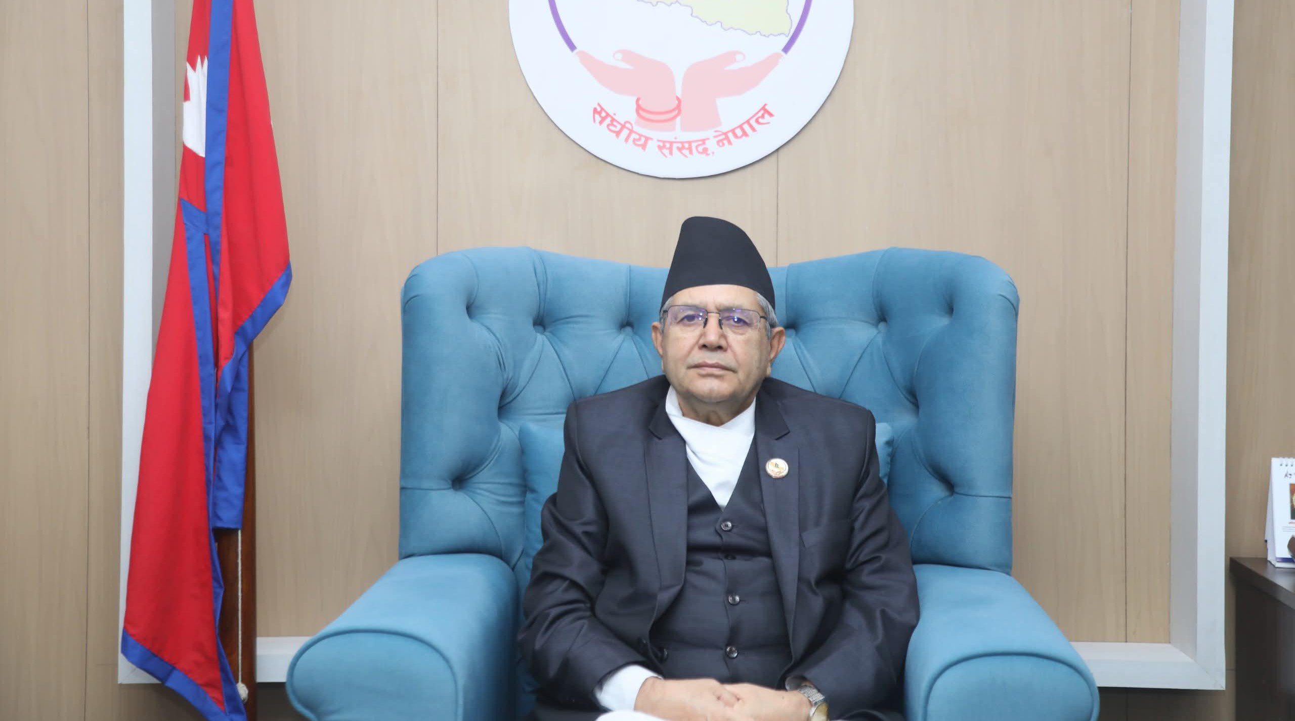 ‘कुलिङ अफ पिरियड’को प्रतिवेदन कार्यान्वयनका लागि पठाउन निर्देशन