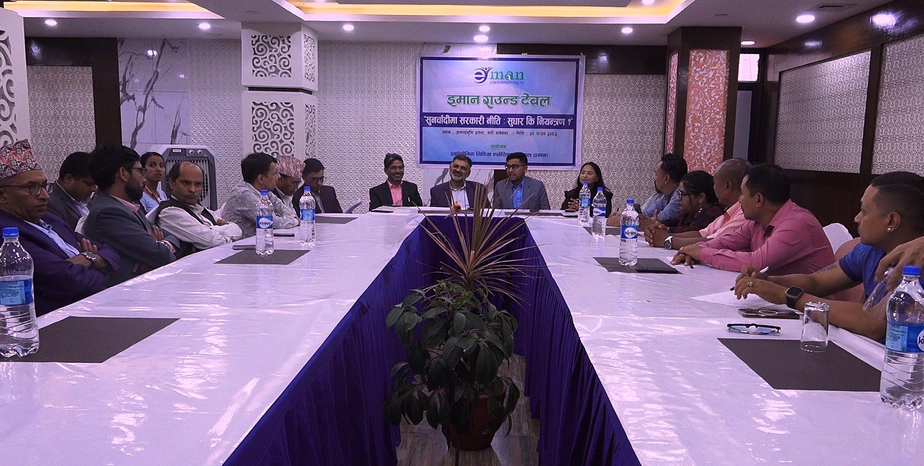 आयातलाई व्यवस्थापन गर्न नसक्दा सुनको नियमनमा समस्या : कुमार दाहाल