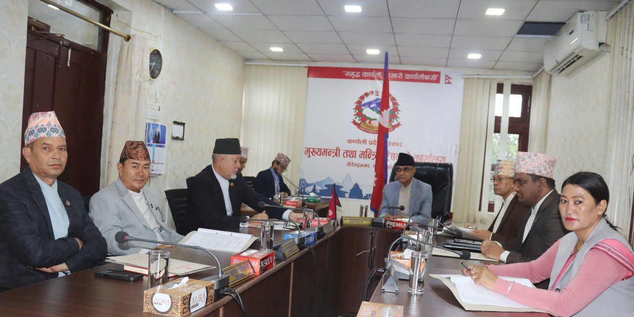 कर्णालीको बजेट अधिवेशन आजदेखि अन्त्य हुने
