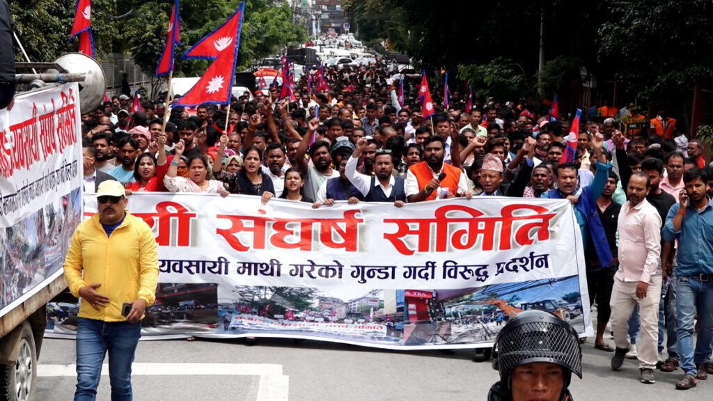 कवाड व्यवसायीले गरे बालेनका विरुद्ध प्रदर्शन