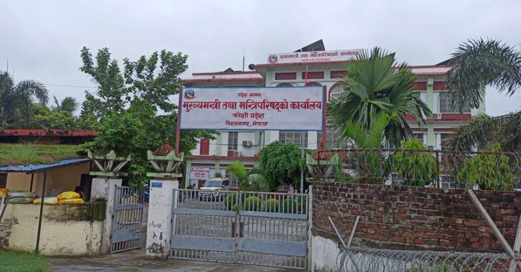 आधिकारिक रूपमा ‘कोशी प्रदेश सरकार’ लेखिने, लिम्बु र मैथिली भाषालाई मान्यता दिने तयारी
