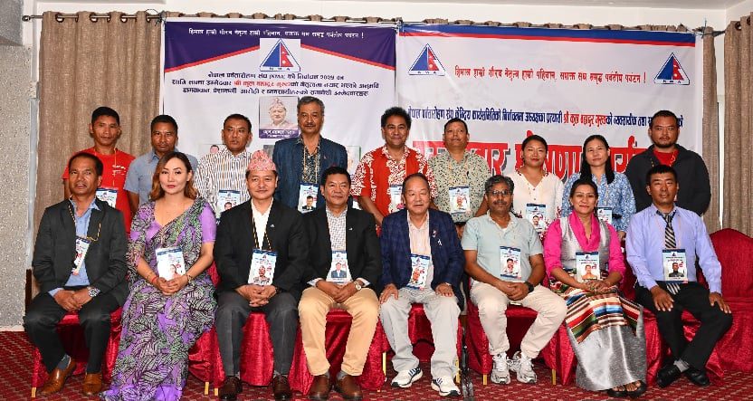 नेपाल पर्वतारोहण संघको नेतृत्वका लागि कुलबहादुर गुरुङ समूहको प्यानल घोषणा