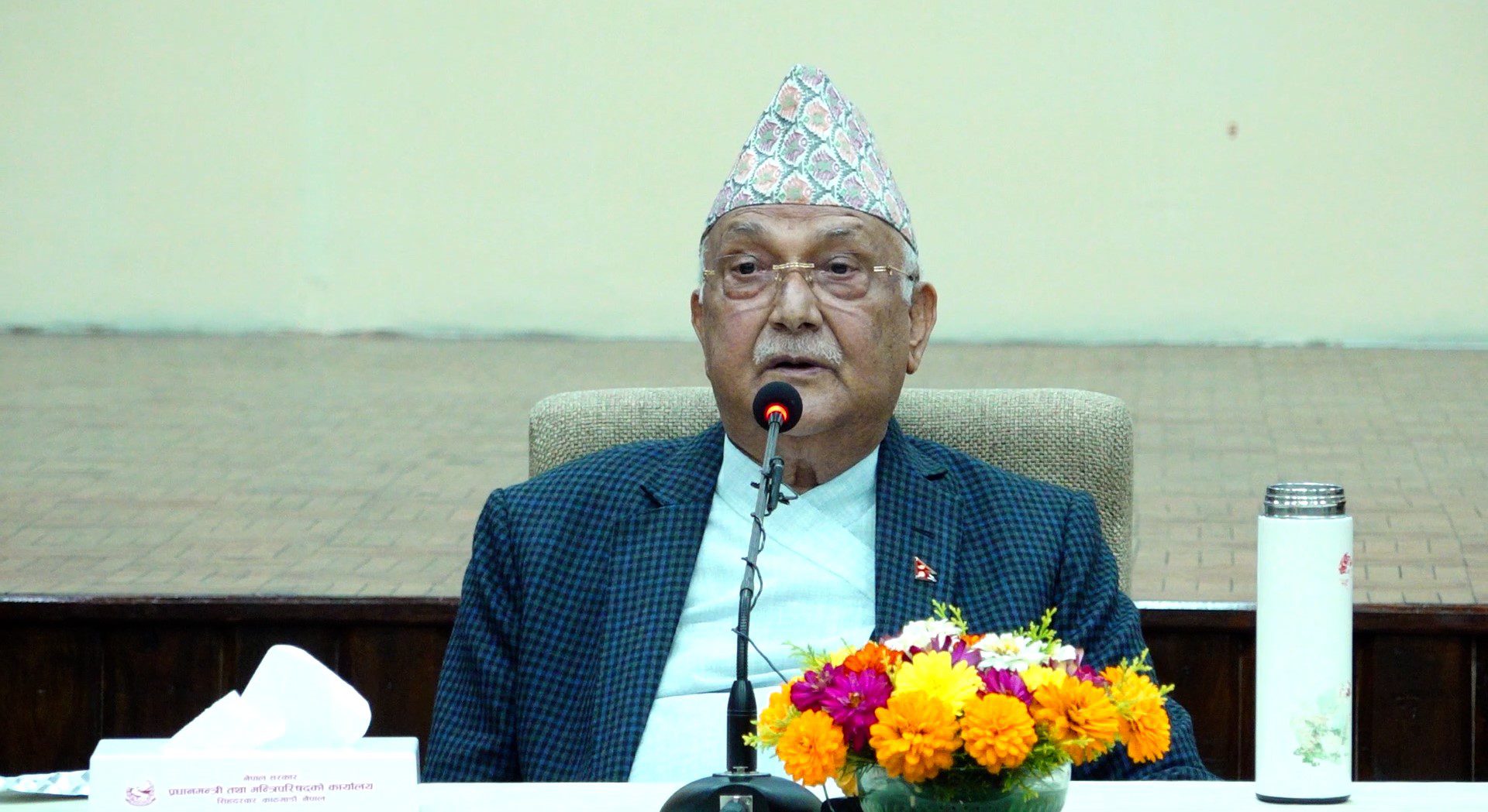 प्रधानमन्त्रीको सचिवालयले भन्यो ‘प्रधानमन्त्रीको अभिव्यक्तिलाई तोडमोड गरियो, भ्रम फैलाइयो’