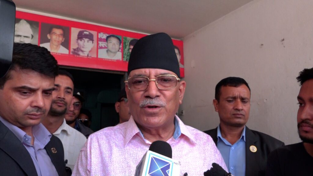 उपसभामुखलाई पदबाट हटाउने गतल प्रयास भइरहेको छ, त्यसको विरोध गर्छौ : प्रचण्ड