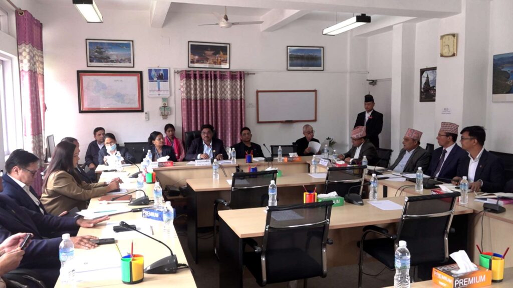 आज संघीय संसद अन्तर्गत दुई समितिको बैठक बस्दैँ