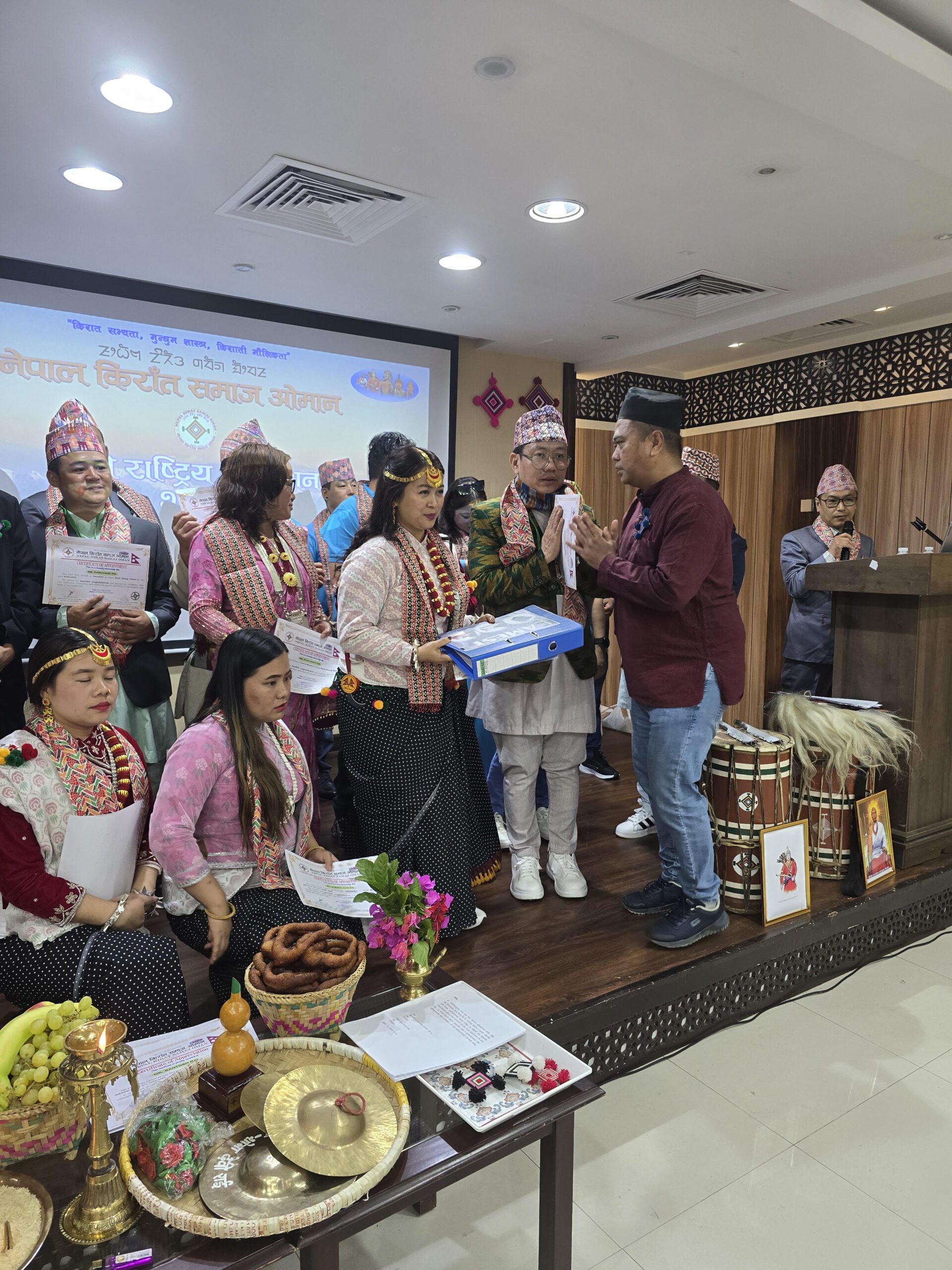 ओमानमा नेपाल किराँत समाजको दोस्रो अधिवेशन सम्पन्न, अध्यक्षमा कुशलता राई