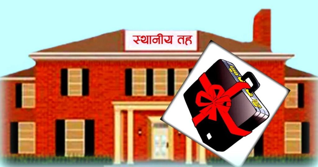 ६१ स्थानीय तहले अझै ल्याउन सकेनन् बजेट