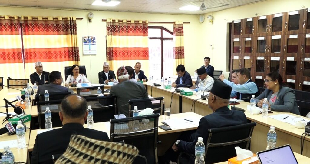 विधेयक निर्माणमा भएको त्रुटिप्रति सांसदहरुले गरे आत्मसमीक्षा