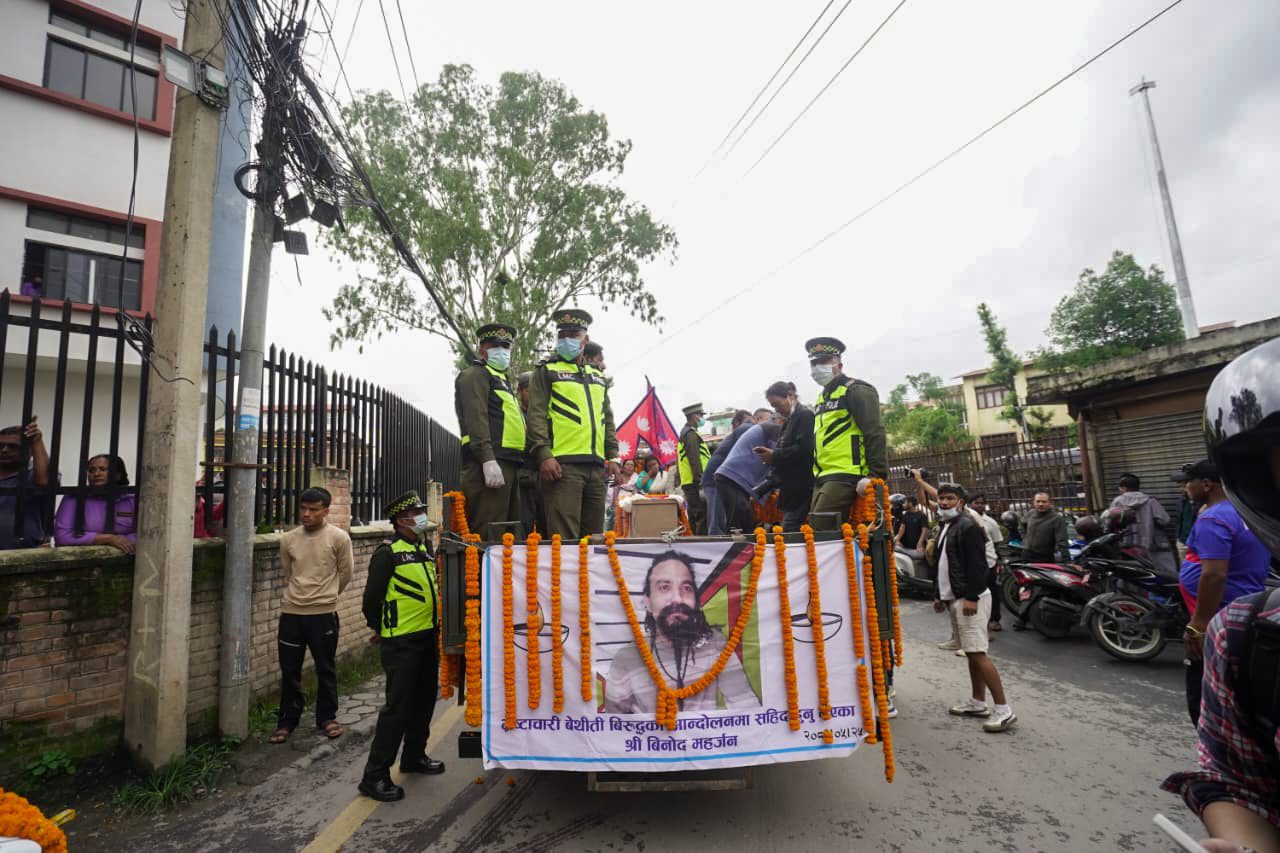 जेनजी आन्दोलनमा ज्यान गुमाउनेहरुको सम्मानमा शव यात्रा (फोटो फिचर)