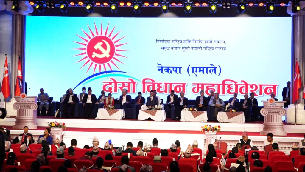 एमाले विधान महाधिवेशनको आज अन्तिम दिन, अध्यक्ष ओलीले जवाफ दिने