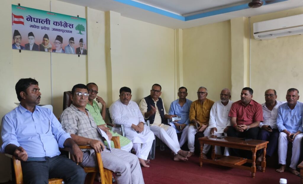 मधेश प्रदेश सरकारबाट कांग्रेसले लियो समर्थन फिर्ता, मन्त्रिहरुलाई पनि फिर्ता बोलाउने