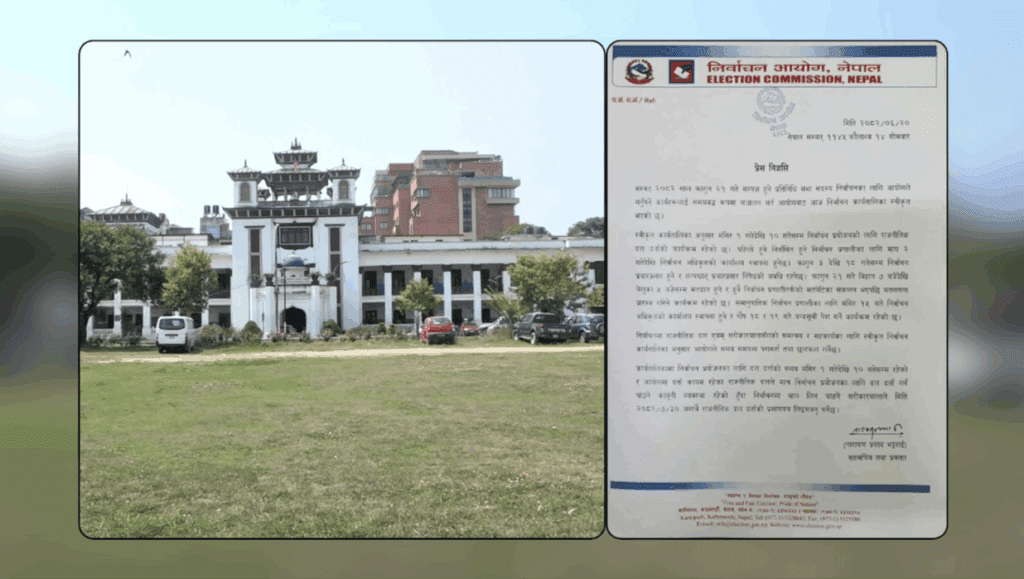 फागुन २१ को निर्वाचन कार्यतालिका सार्वजनिक, कात्तिक ३० भित्र दल दर्ताको प्रमाणपत्र लिइसक्नुपर्ने