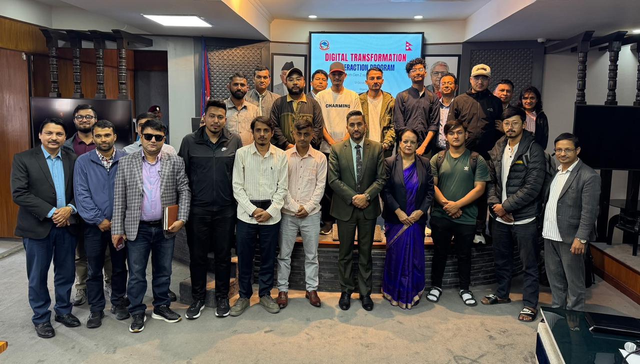 सरकारले पहिलो पटक लियो जेनजी युवासँग सुझाव, सुशासन प्रर्वद्धन र डिजिटल रुपान्तरणमा जोड