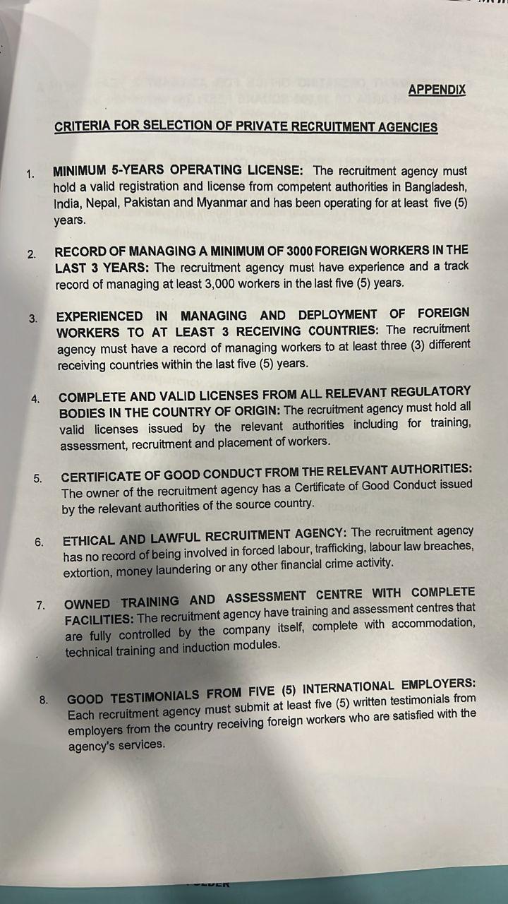 मलेसिया रोजगारीमा सिण्डिकेटको संकेत, मापदण्ड पुरा गर्ने मेनपावरले मात्र श्रमिक आपूर्ति गर्न पाउने