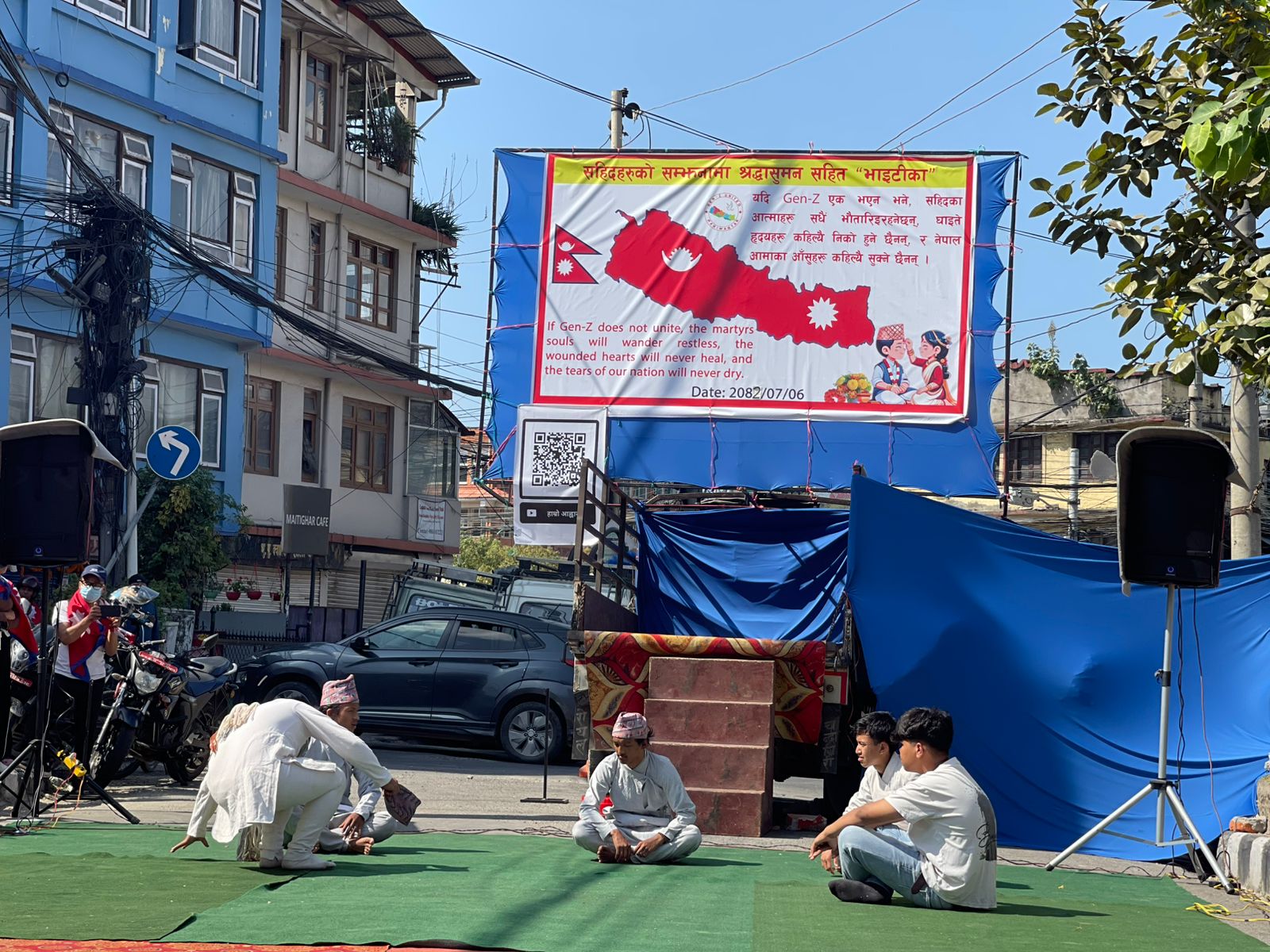 जेन–जी पुस्ताद्वारा माइतीघरमा सामूहिक भाइटीका (तस्विरहरु)