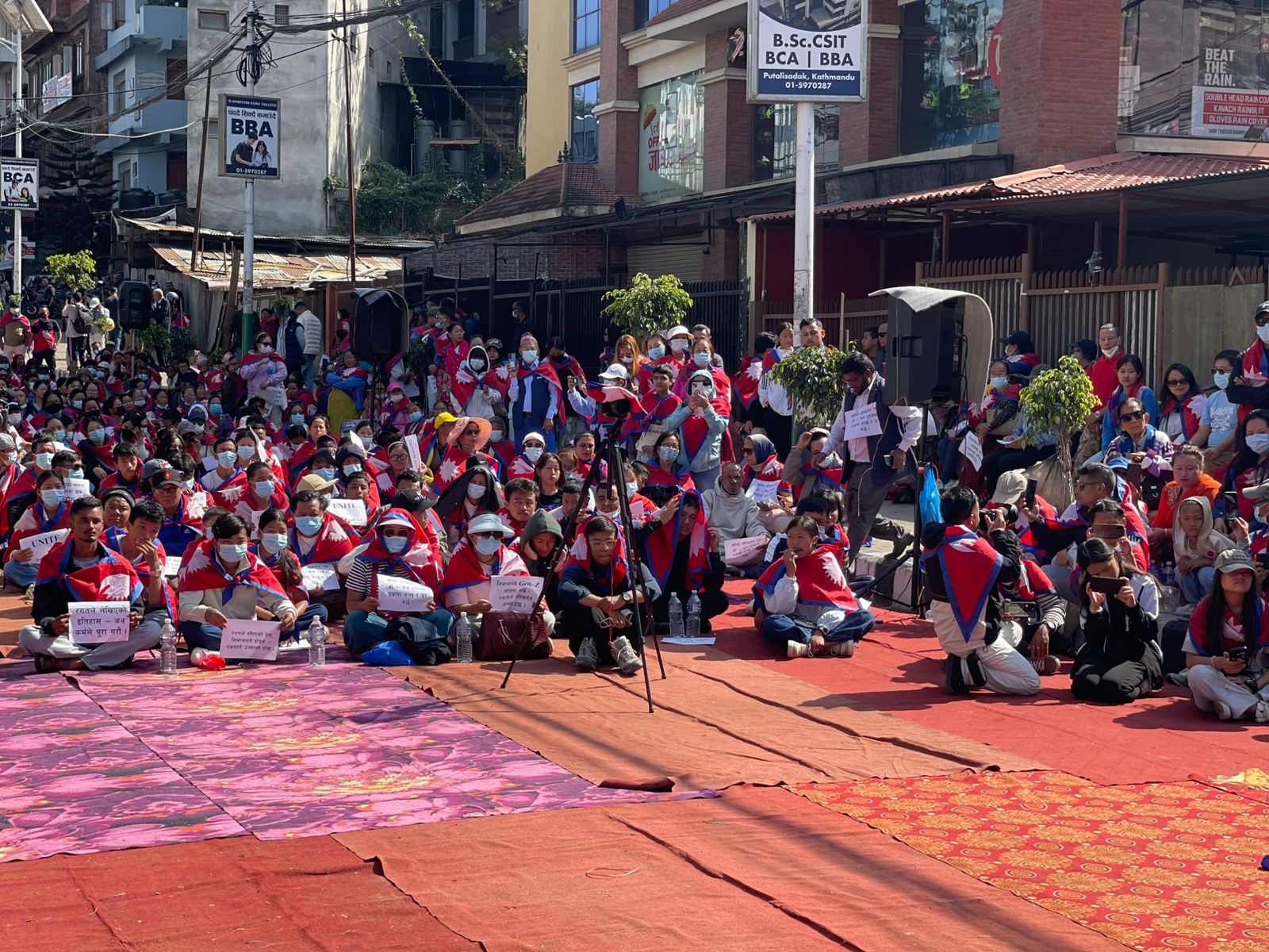 जेन–जी पुस्ताद्वारा माइतीघरमा सामूहिक भाइटीका (तस्विरहरु)