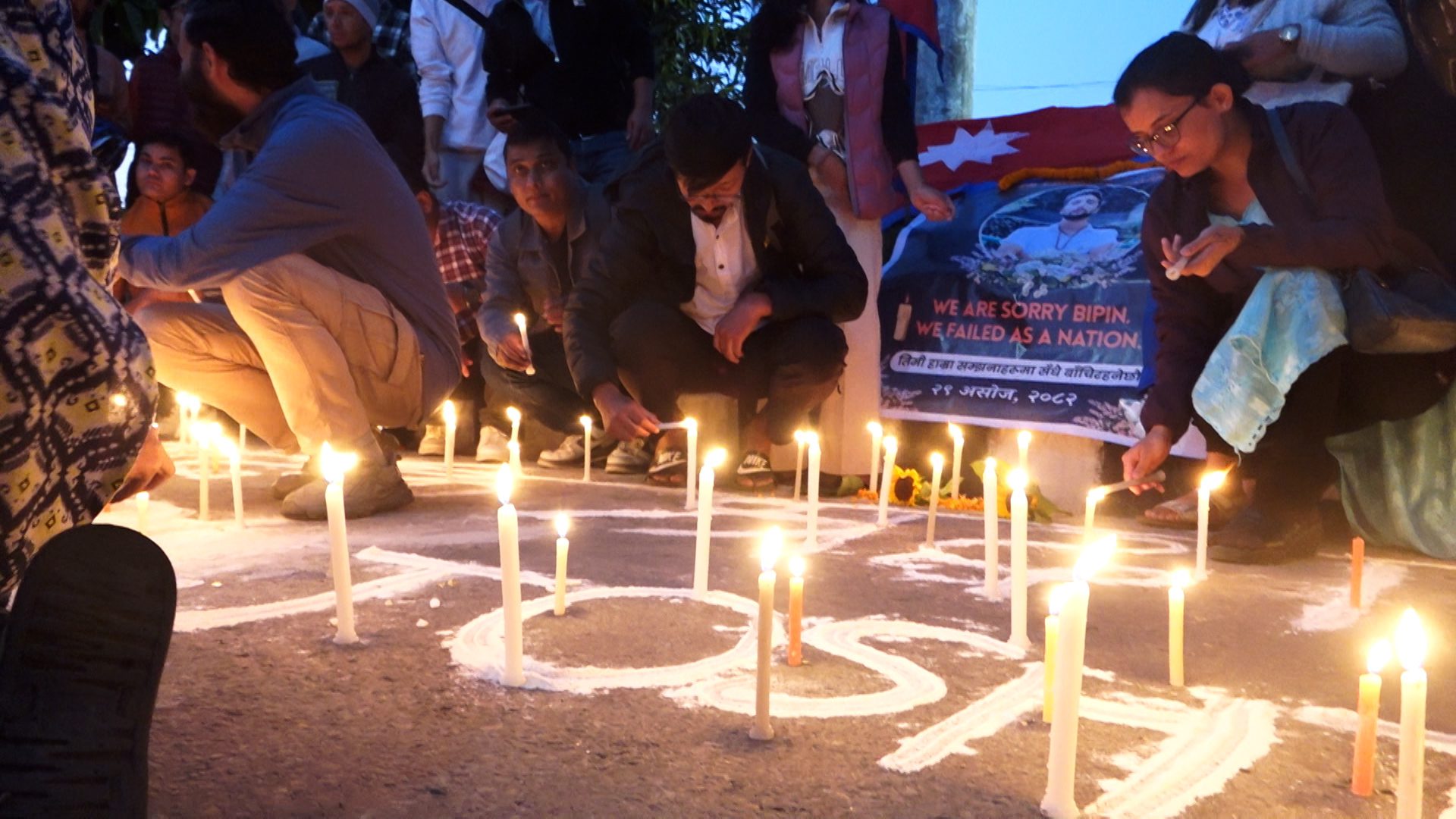 विपिन जोशीको सम्झनामा माइतीघरमा जेनजी युवाहरुले गरे दीप प्रज्वलन (तस्वीरहरू)