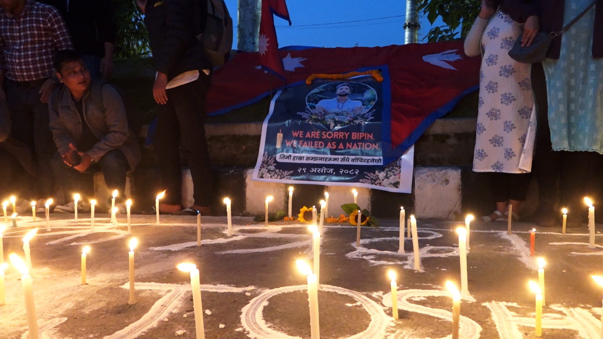 विपिन जोशीको सम्झनामा माइतीघरमा जेनजी युवाहरुले गरे दीप प्रज्वलन (तस्वीरहरू)