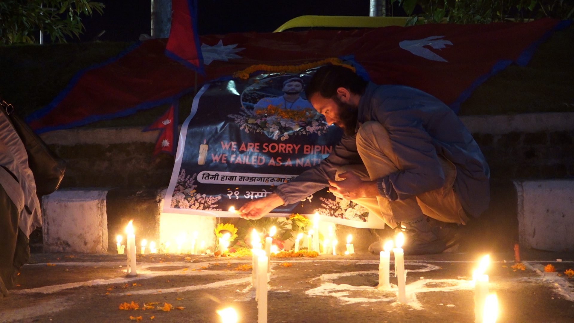 विपिन जोशीको सम्झनामा माइतीघरमा जेनजी युवाहरुले गरे दीप प्रज्वलन (तस्वीरहरू)