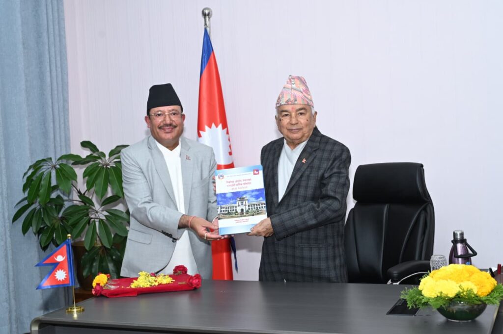 राष्ट्रपति समक्ष आदिवासी जनजाती आयोग र निर्वाचन आयोगको प्रतिवेदन पेश