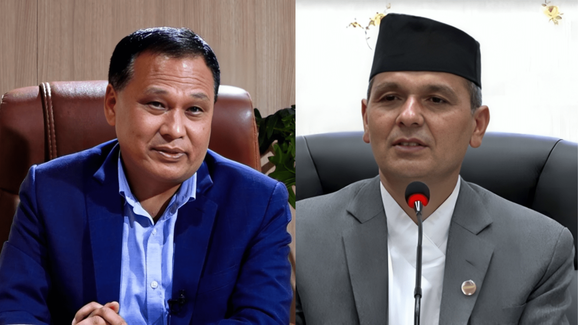 मन्त्रीद्वय घिसिङ र अर्याल इलाम जाने कार्यक्रम स्थगित