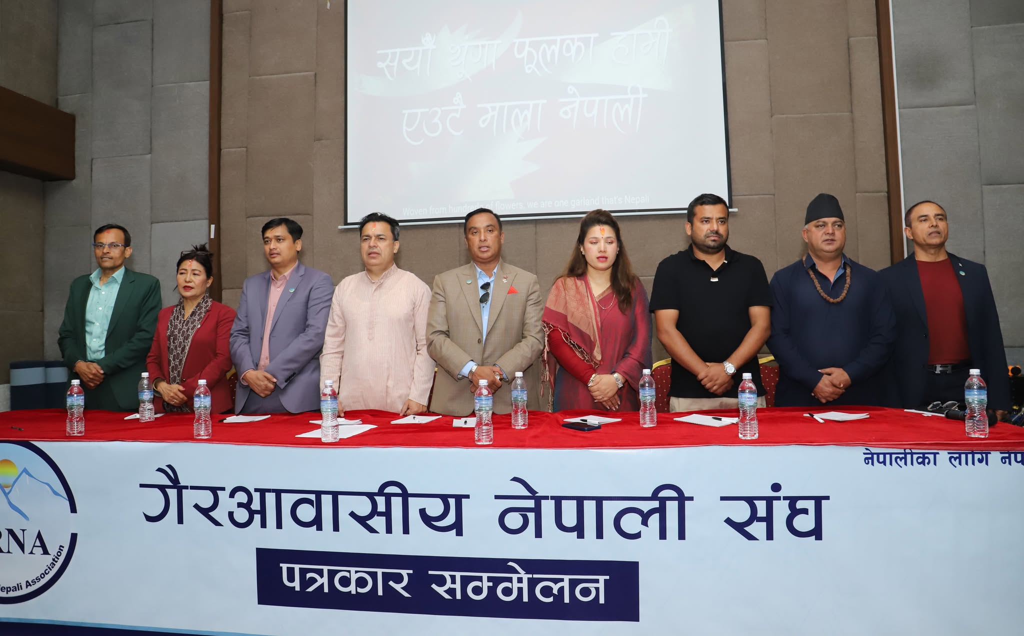 गैरआवासीय नेपाली अभियानमा बृहत् एकताको वातावरण तयार पार्न प्रयासरत छौँ : डा. बद्री के.सी.