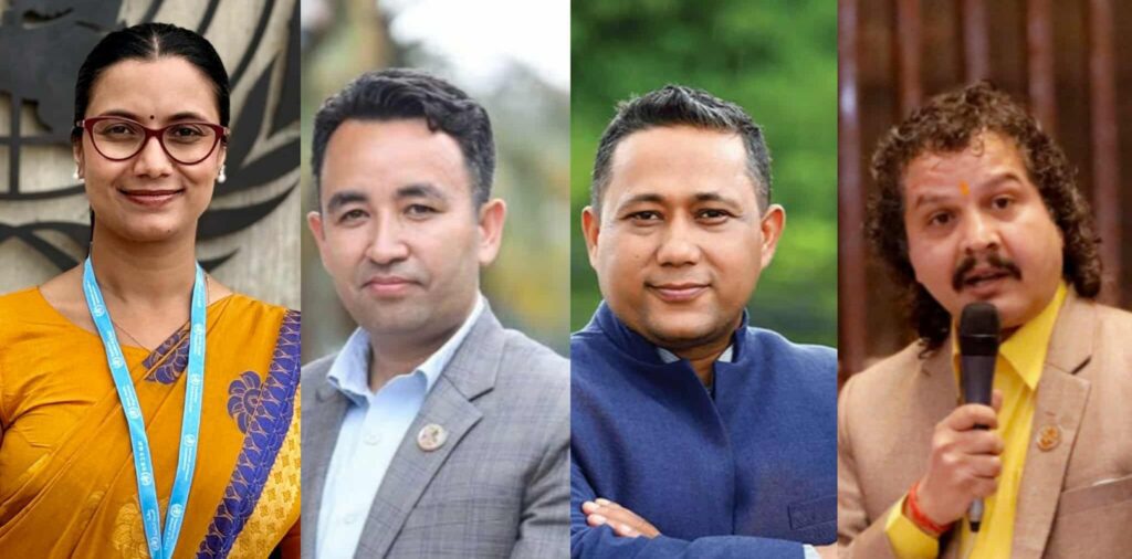 रास्वपा सचिवालय बिस्तार, ४ नेता भए मनोनीत