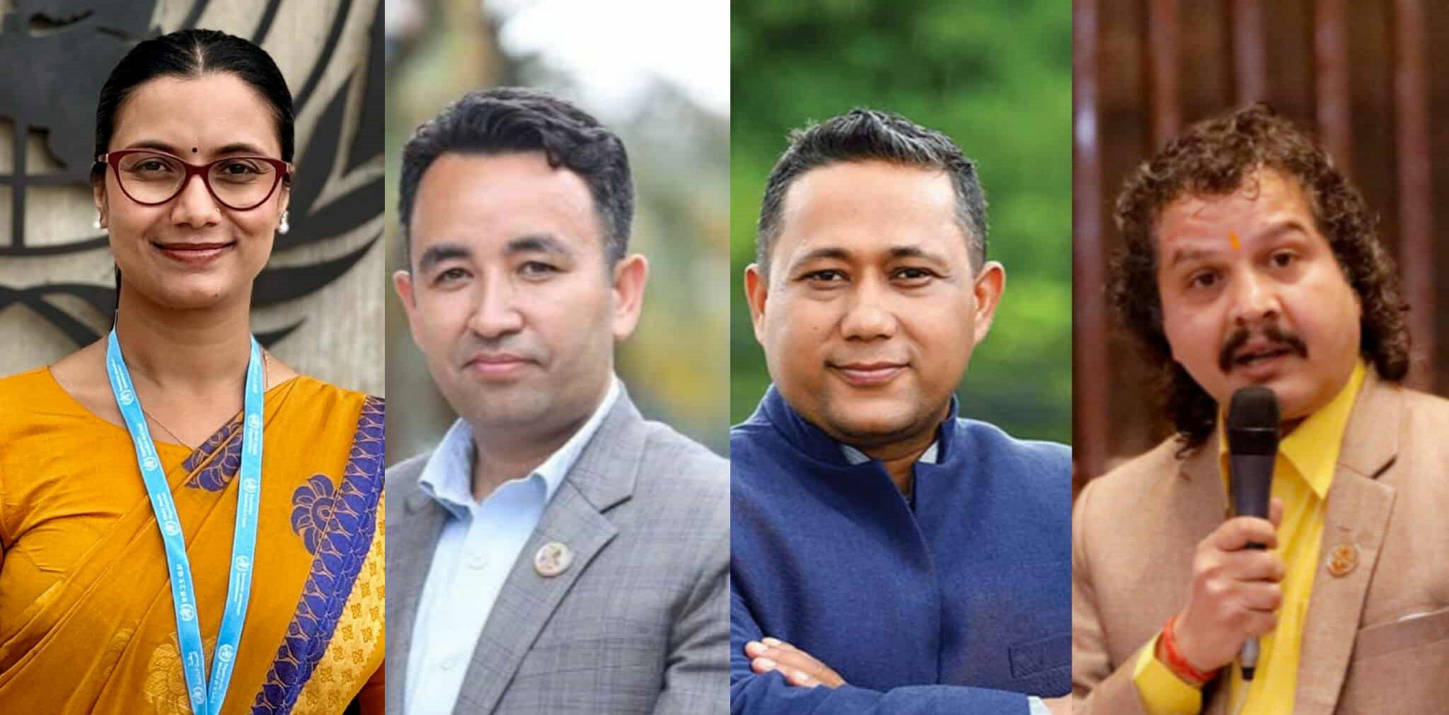 रास्वपा सचिवालय बिस्तार, ४ नेता भए मनोनीत