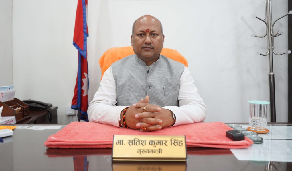 आज विश्वासको मत लिँदै मधेश प्रदेशका मुख्यमन्त्री सिंह