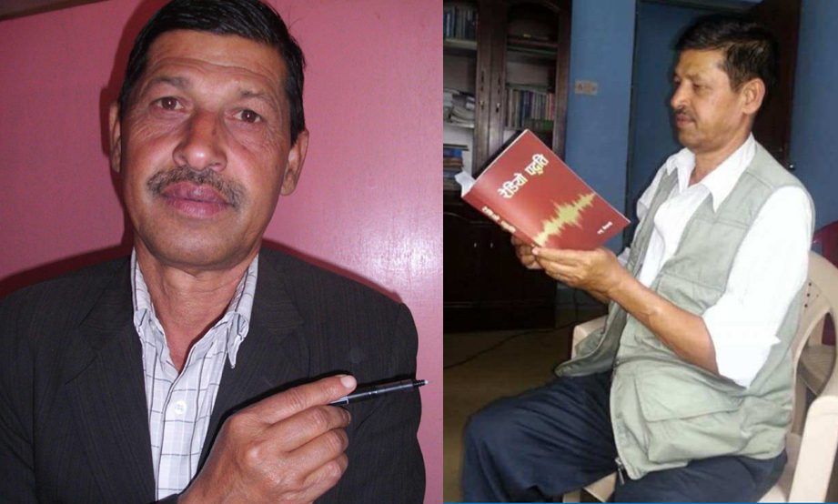 पचास हजार राशिको मनराम–एसकाज पत्रकारिता पुरस्कार वरिष्ठ पत्रकार पोखरेललाई