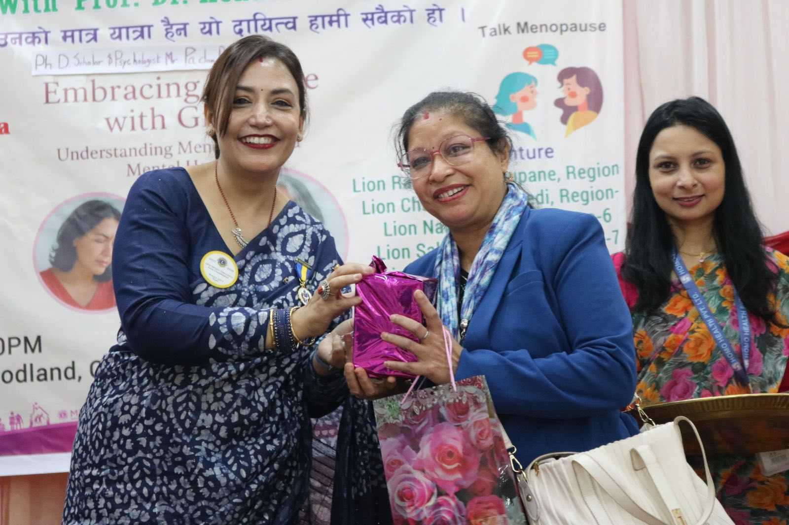 मेघा तिमिल्सिनाको संयोजकत्वमा महिलाहरूको स्वास्थ्यका लागि महत्वपूर्ण पहल (फोटोफिचर)