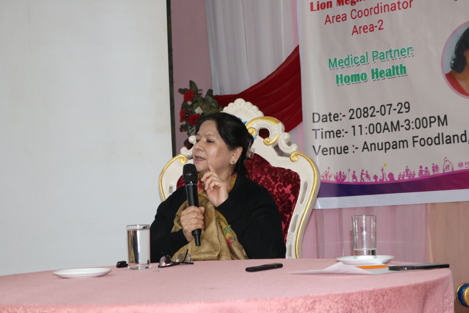 मेघा तिमिल्सिनाको संयोजकत्वमा महिलाहरूको स्वास्थ्यका लागि महत्वपूर्ण पहल (फोटोफिचर)