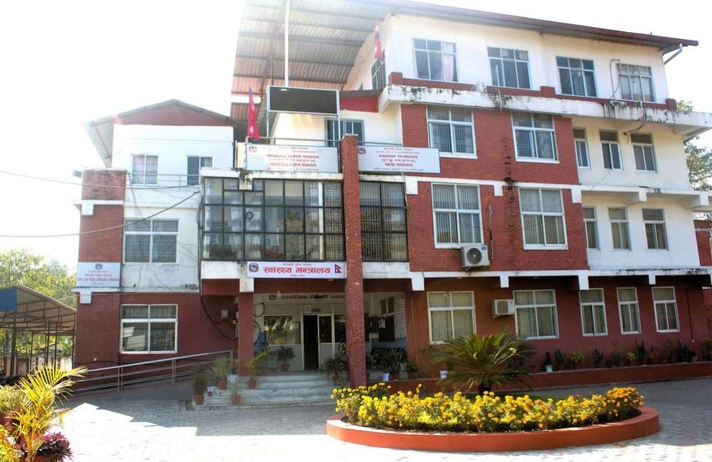 अब १० लाखसम्मको औषधि खरिदमा पनि अनिवार्य बोलपत्र