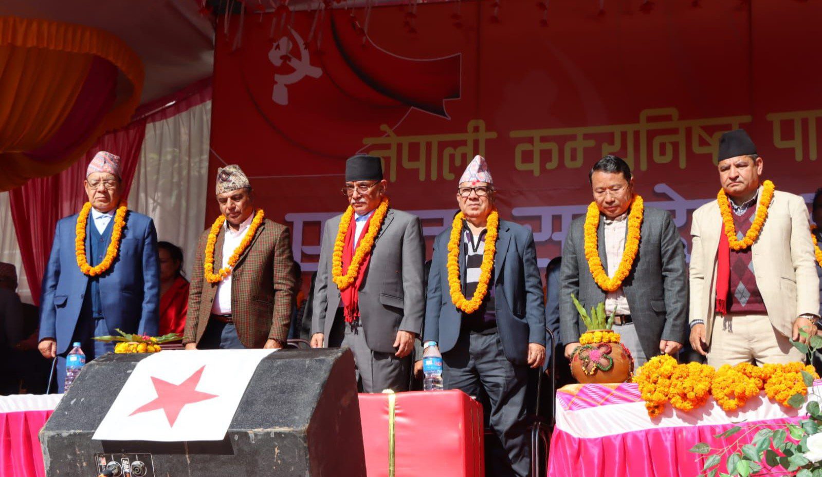 तोकिएको समयमा नै निर्वाचन सम्पन्न गराउन नेपाली कम्युनिष्ट पार्टीको अपील