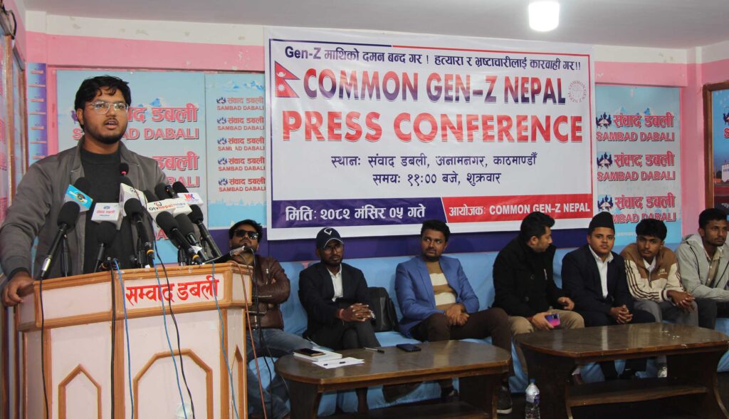 सिमरा घट्ना एमालेको दम्भका कारण भएको भन्दै ओली र लेखकलाई कारबाही गर्नुपर्ने जेनजीको माग