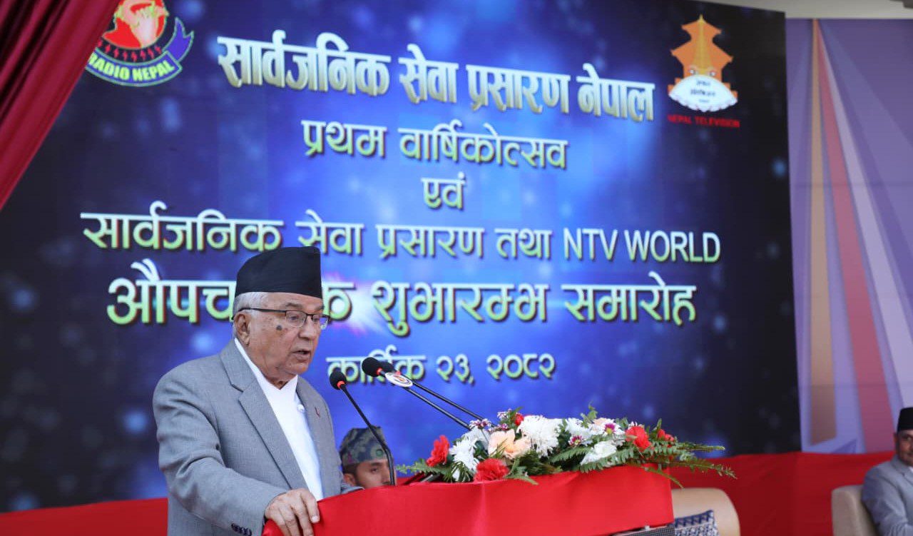 सुशासन र लोकतन्त्रलाई अझ उन्नत बनाउन फागुन २१ को निर्वाचन सफल पारौ : राष्ट्रपति