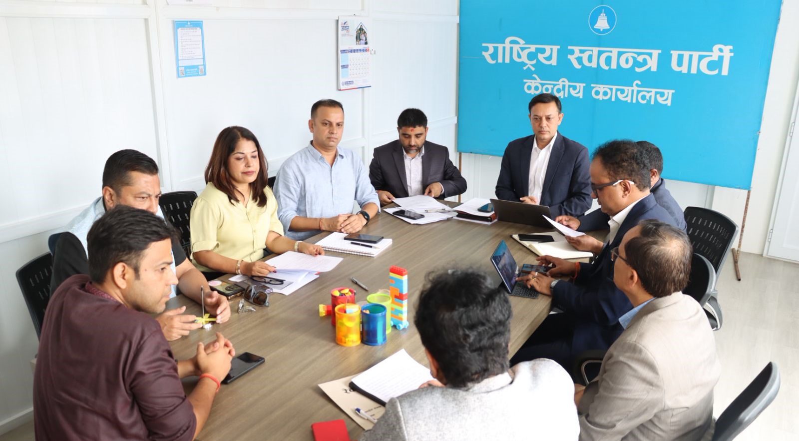 रास्वपाको फागुनमा हुने महाधिवेशन सर्यो, यस्ता छन् बैठकका निर्णयहरु