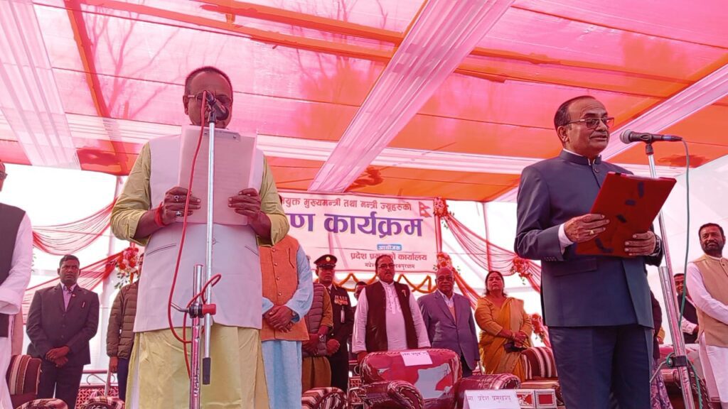 मधेश प्रदेशका नवनियुक्त मुख्यमन्त्रीसहित मन्त्रीहरुले लिए पद तथा गोपनीयताको सपथ