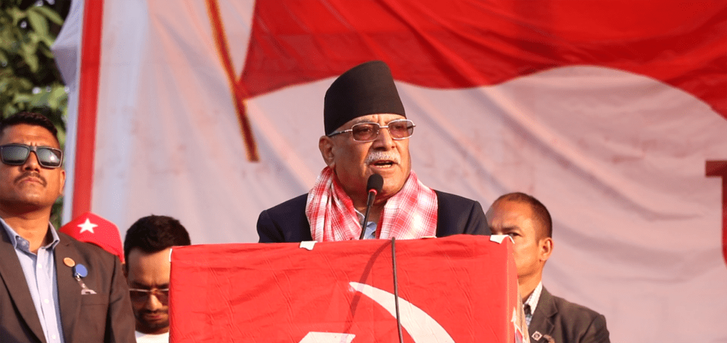मधेश प्रदेशको नयाँ सत्ता समीकरणले मुलुकमै नयाँ राजनीतिक समीकरण हुनसक्छ : प्रचण्ड