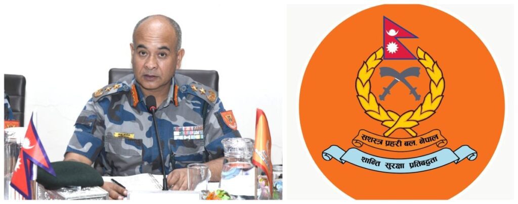 सशस्त्र प्रहरीद्वारा निर्वाचनलक्षित १६ बुँदे सुरक्षा नीति तर्जुमा