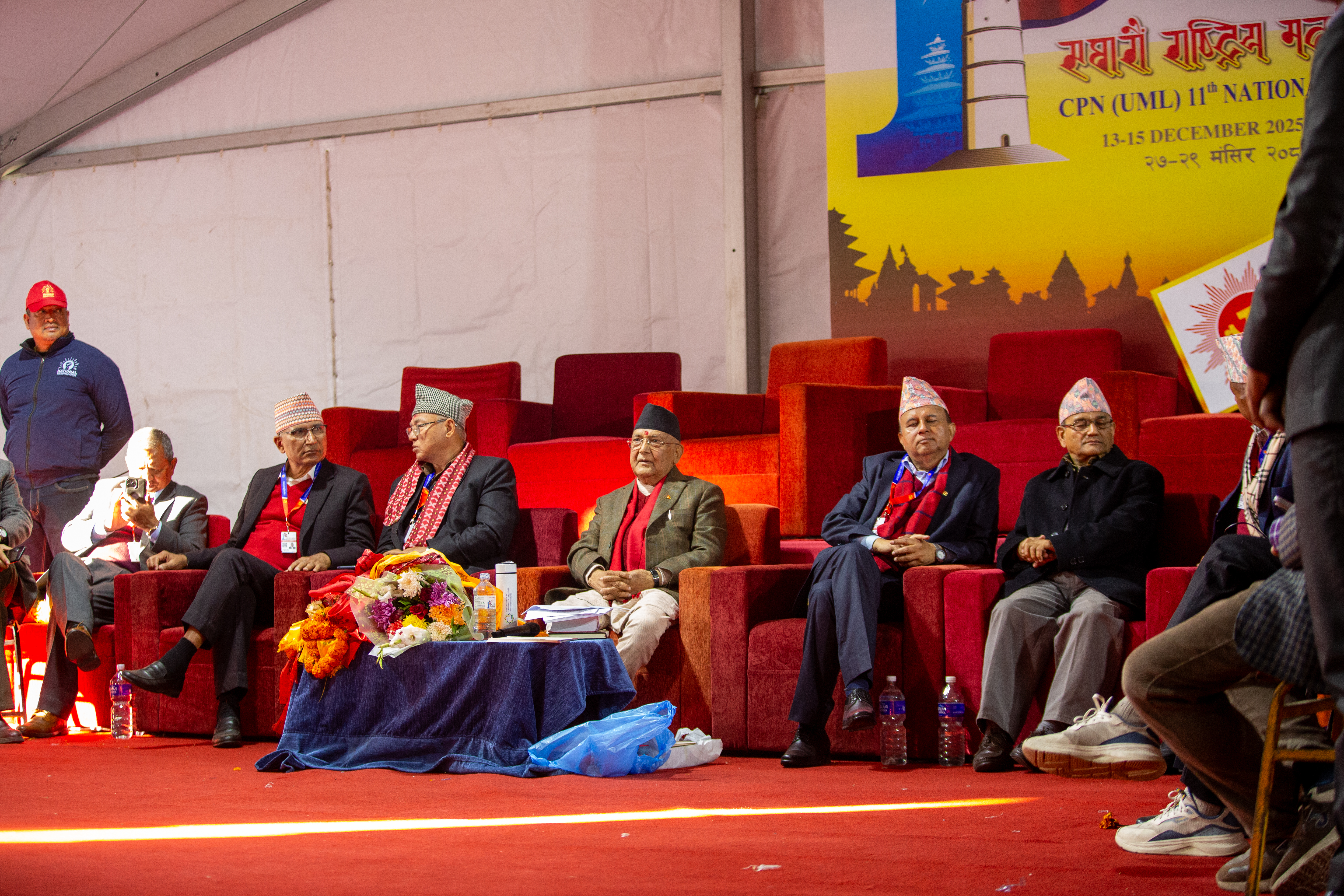 एमाले केन्द्रीय कमिटीको पहिलो बैठक आज बस्दै