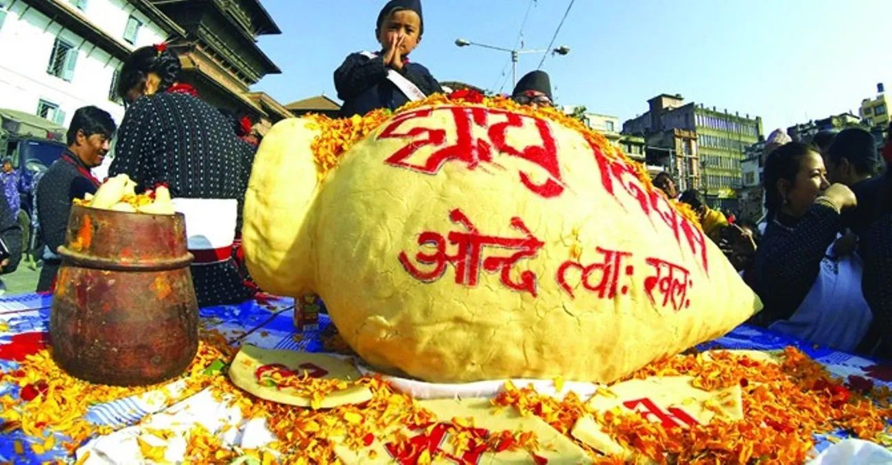 आज धान्यपूर्णिमा, नेवार समुदायको योमरी पुन्हि, किरात उधौली मनाउँदै