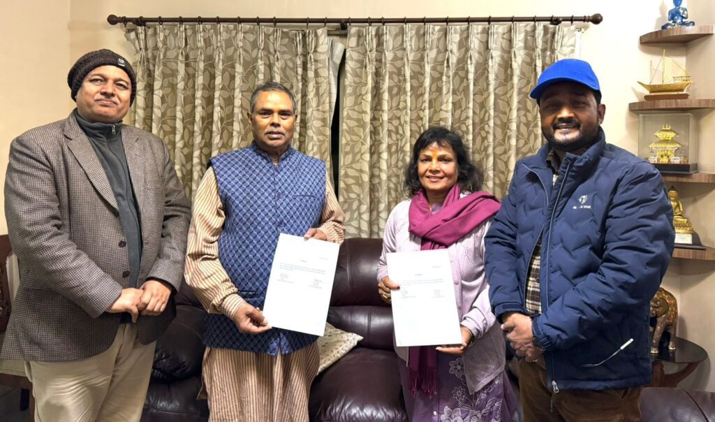 जनता समाजवादी पार्टी र जसपा, नेपालबीच एकीकरण